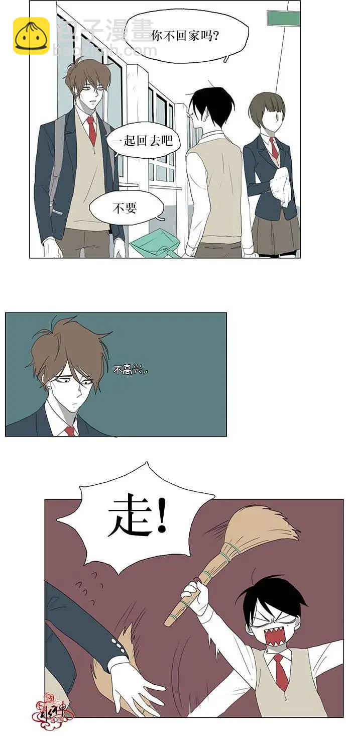 第03回30