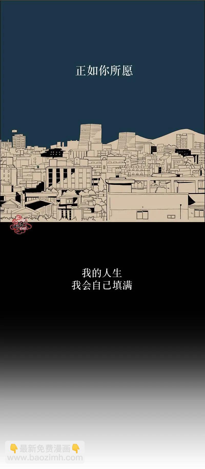 第03回39