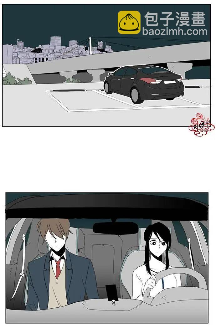 第03回40