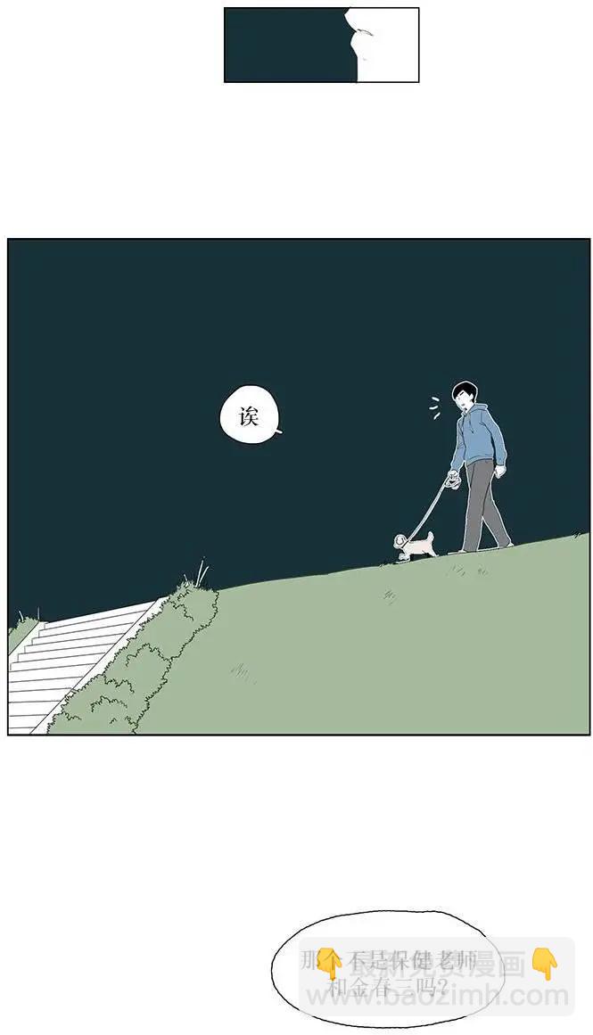 第03回42
