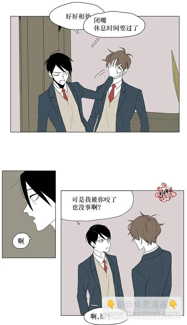 第03回5
