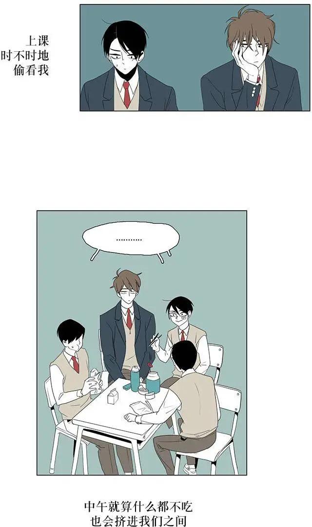 第03回9