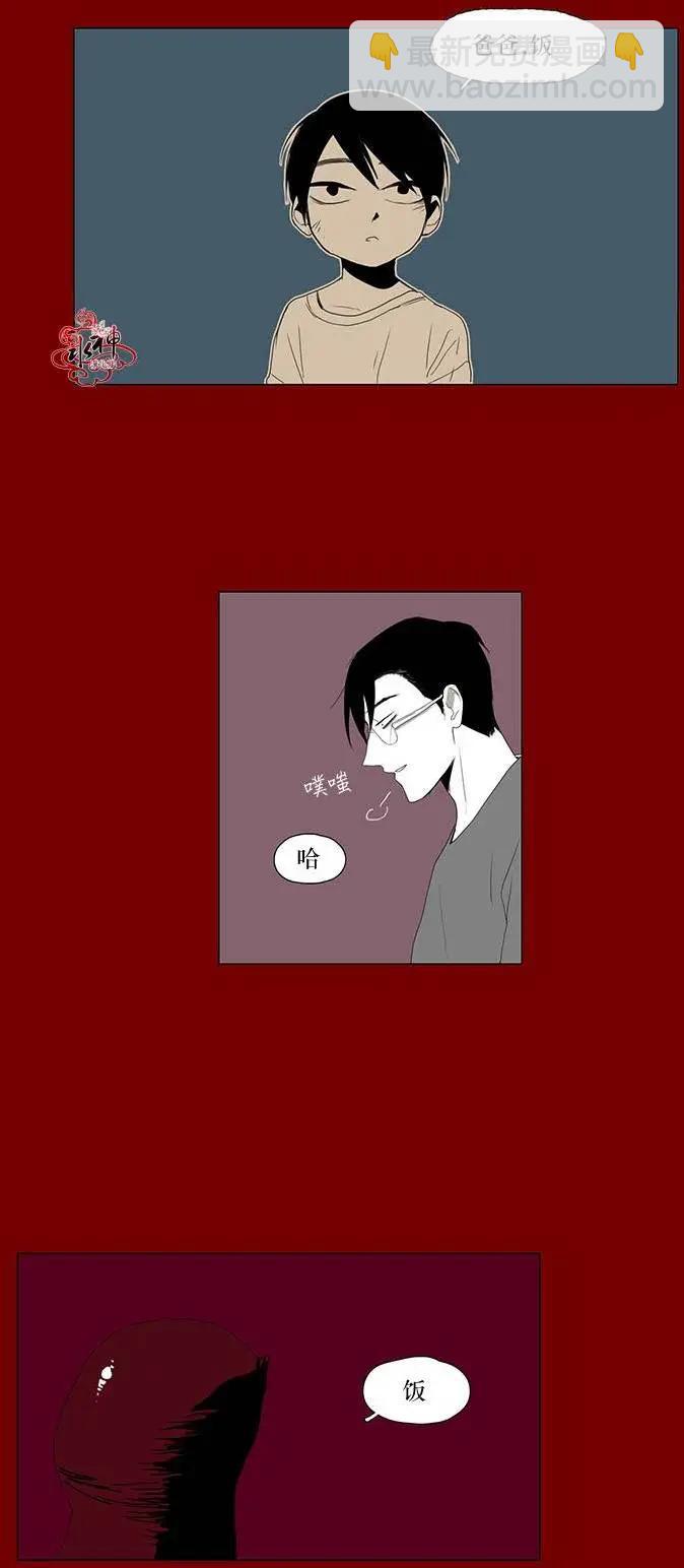 第05回10