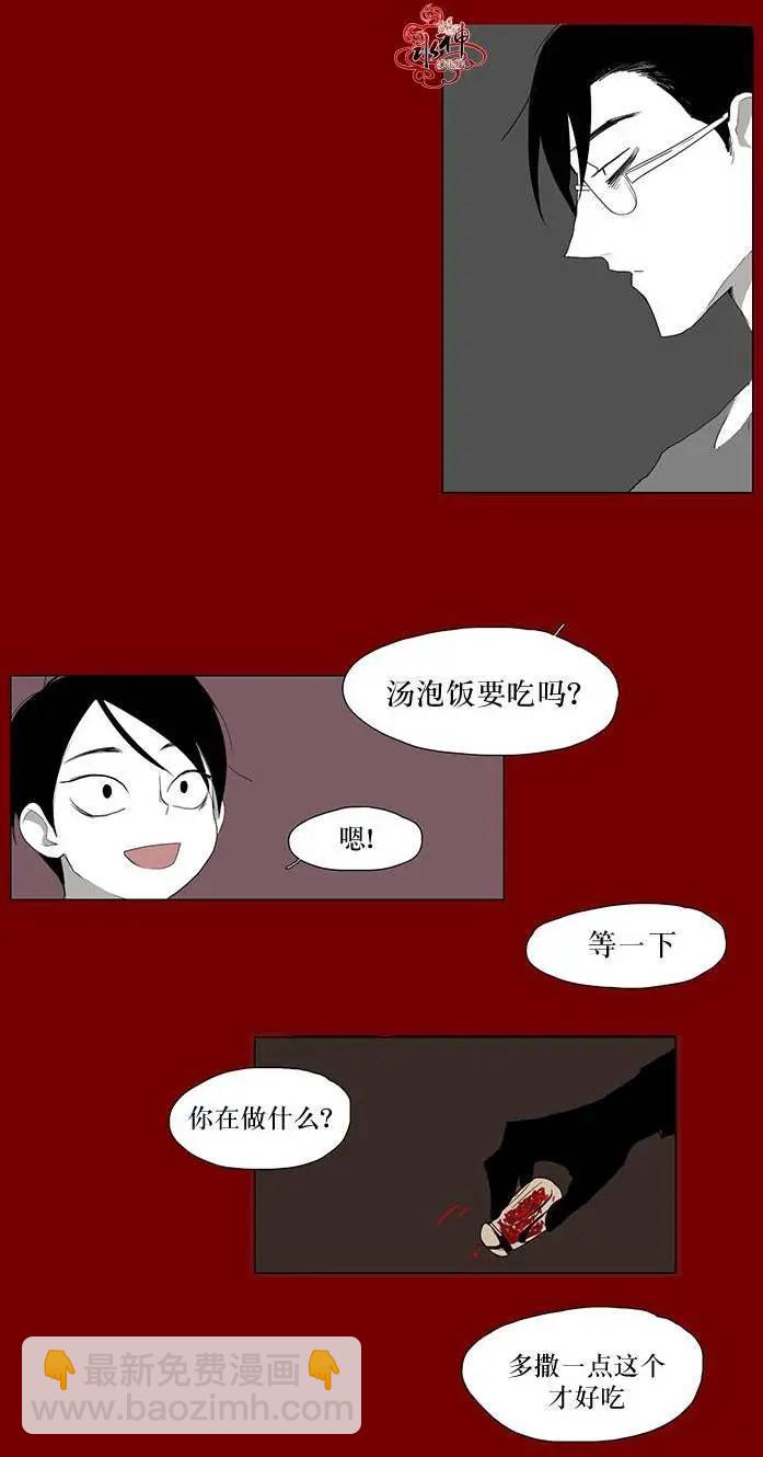 第05回12
