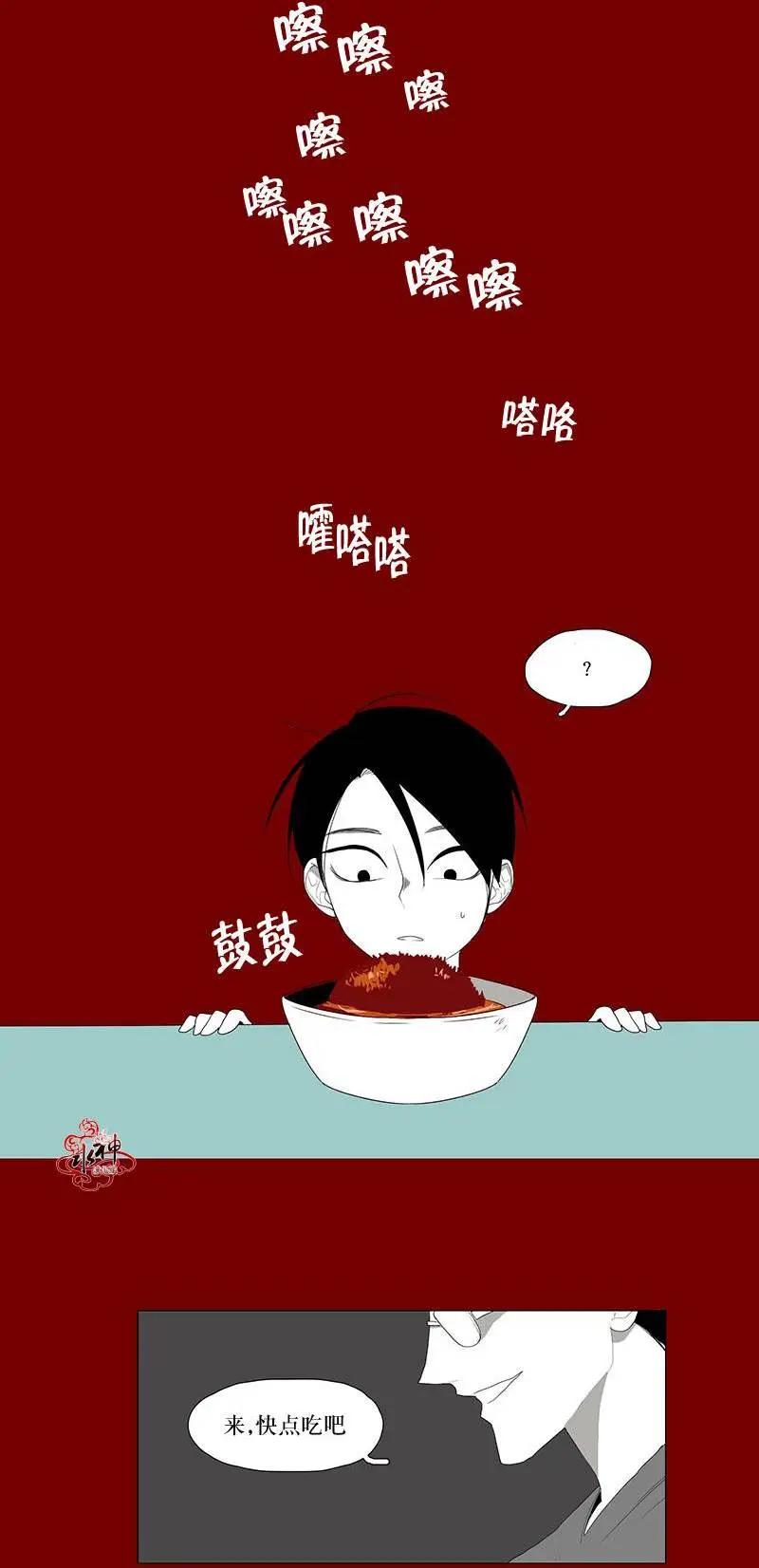 第05回13