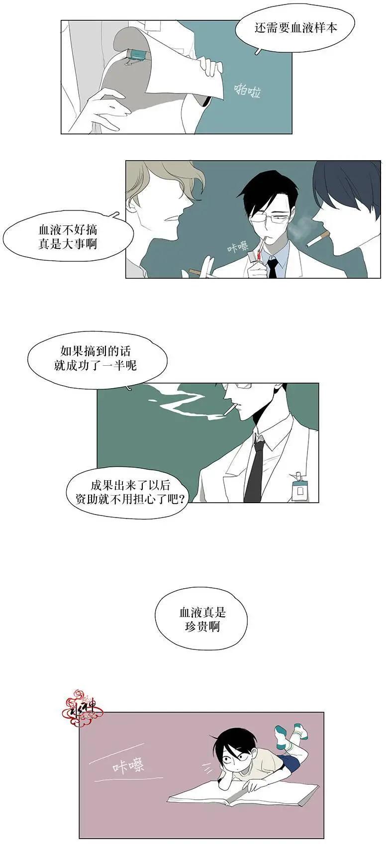 第05回19