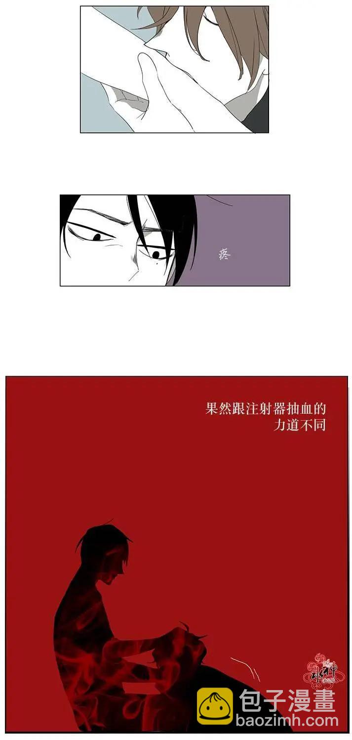 第05回2
