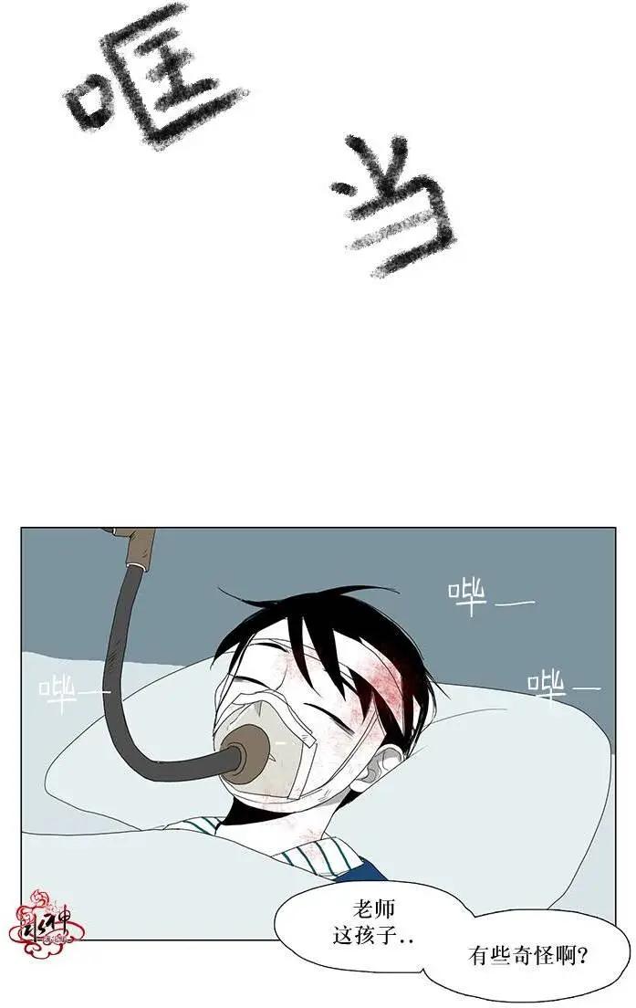 第05回26