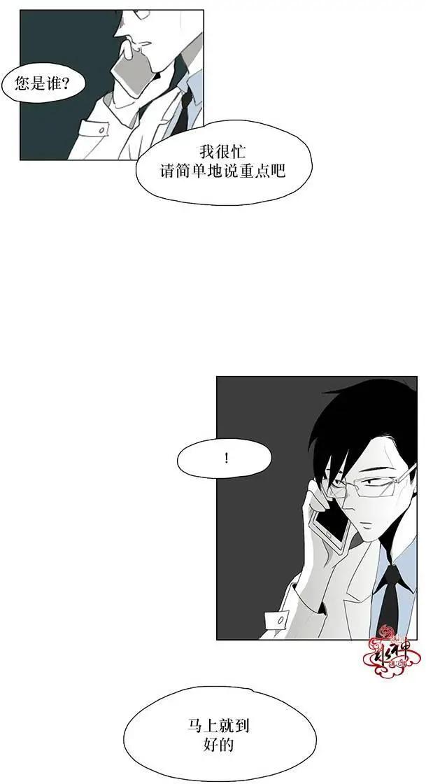 第05回28