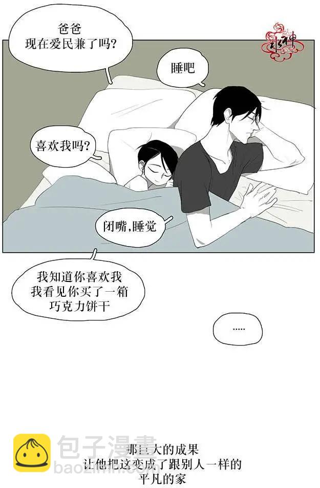 第05回34