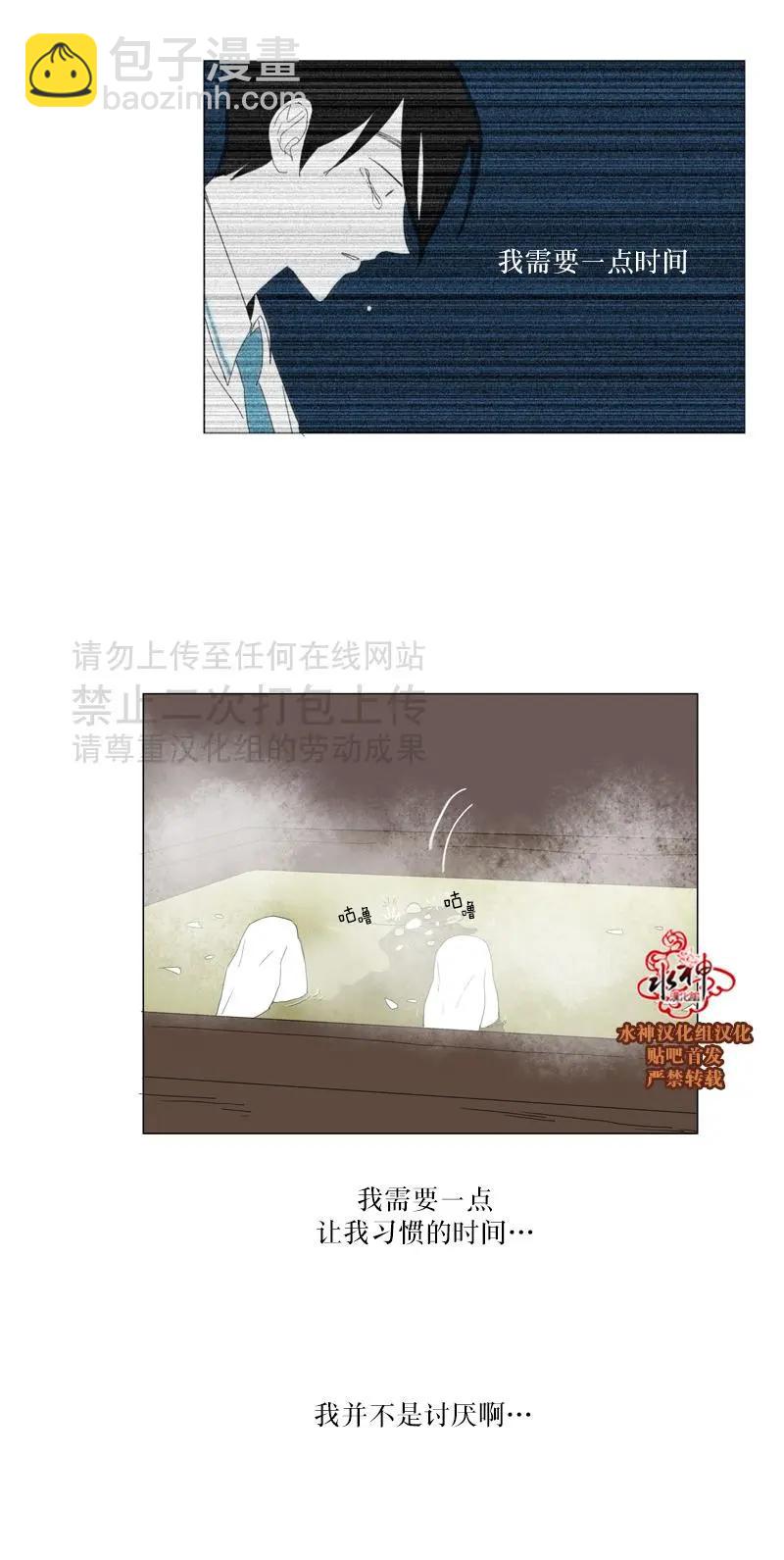 第28话18