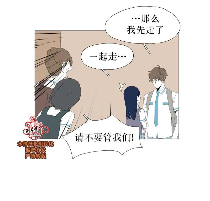 第33话15