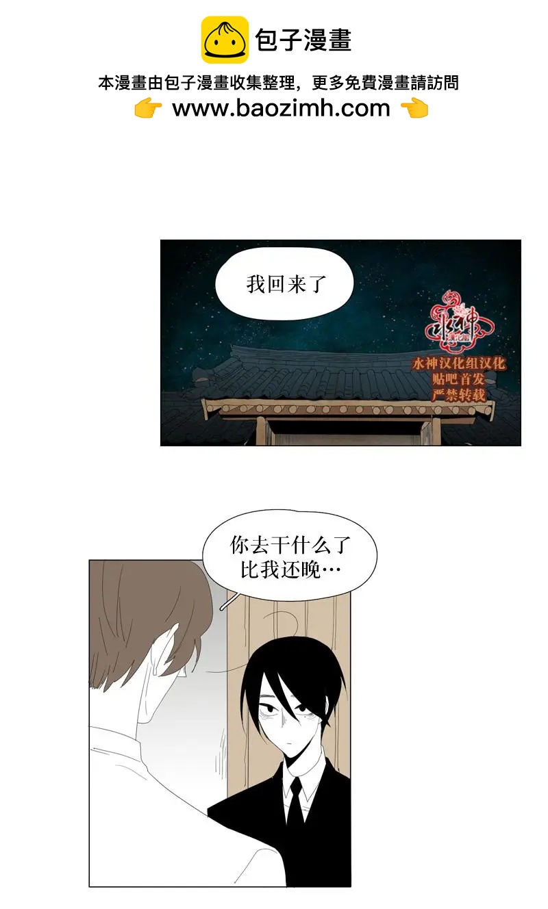 第55话1