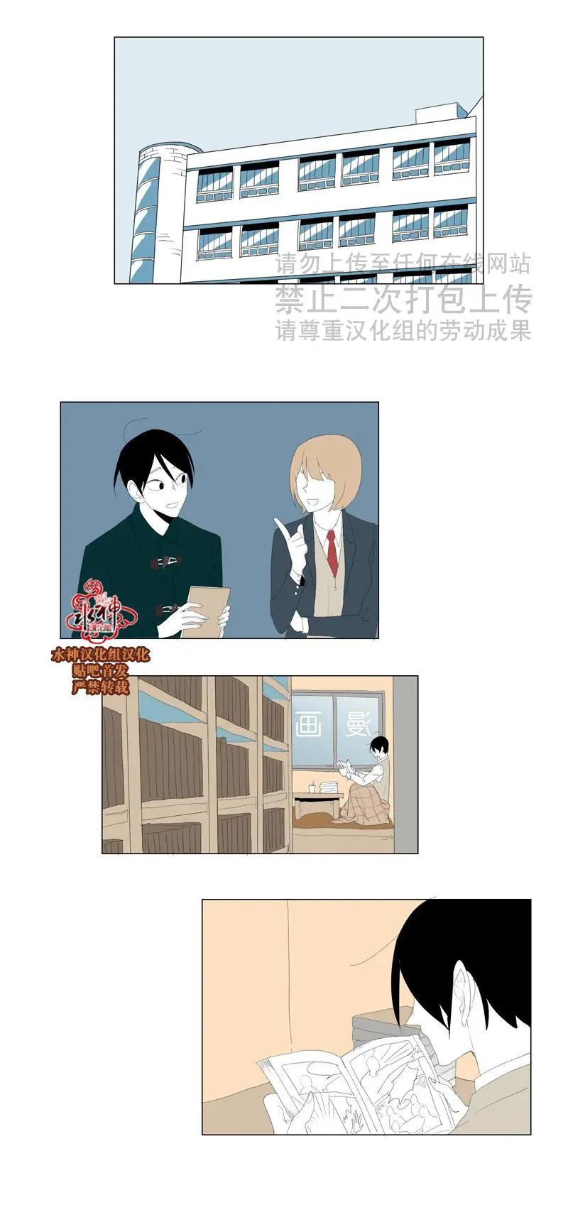 第55话11