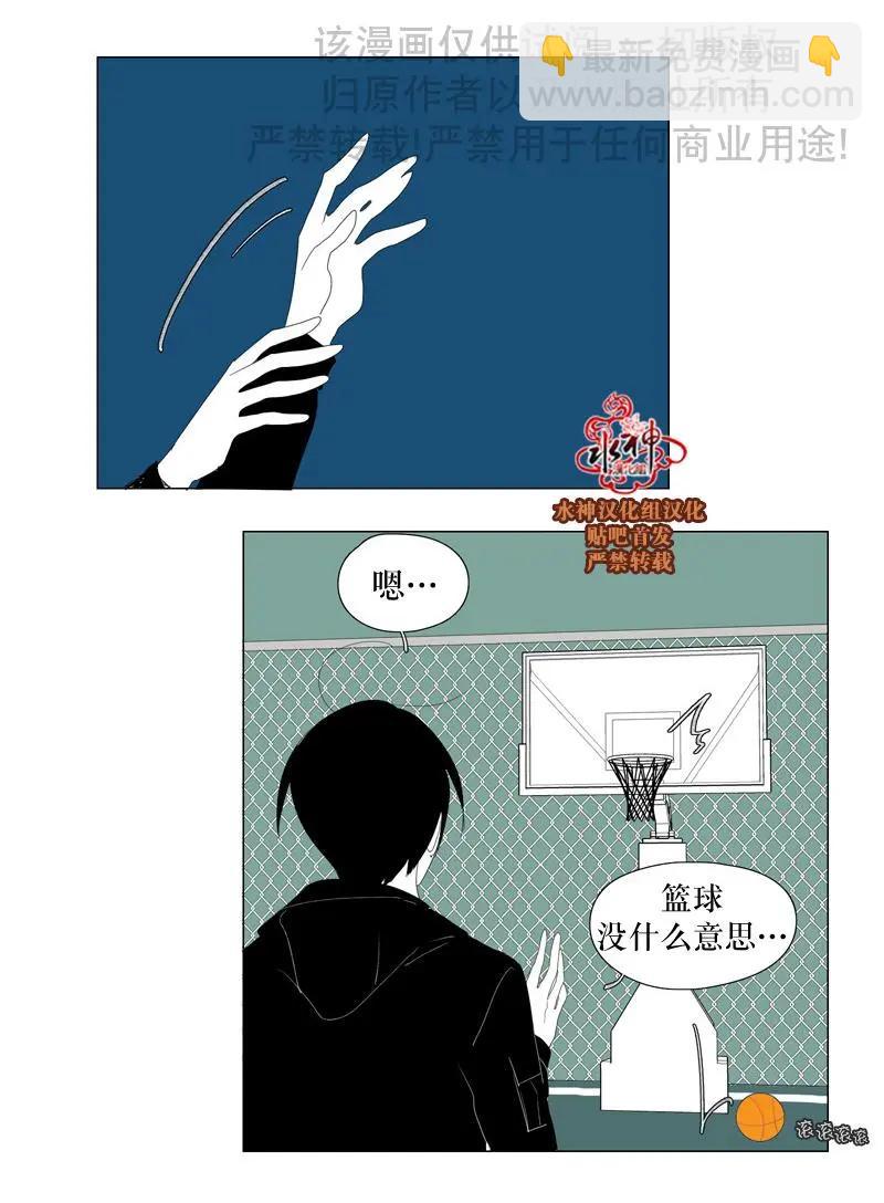 第55话13