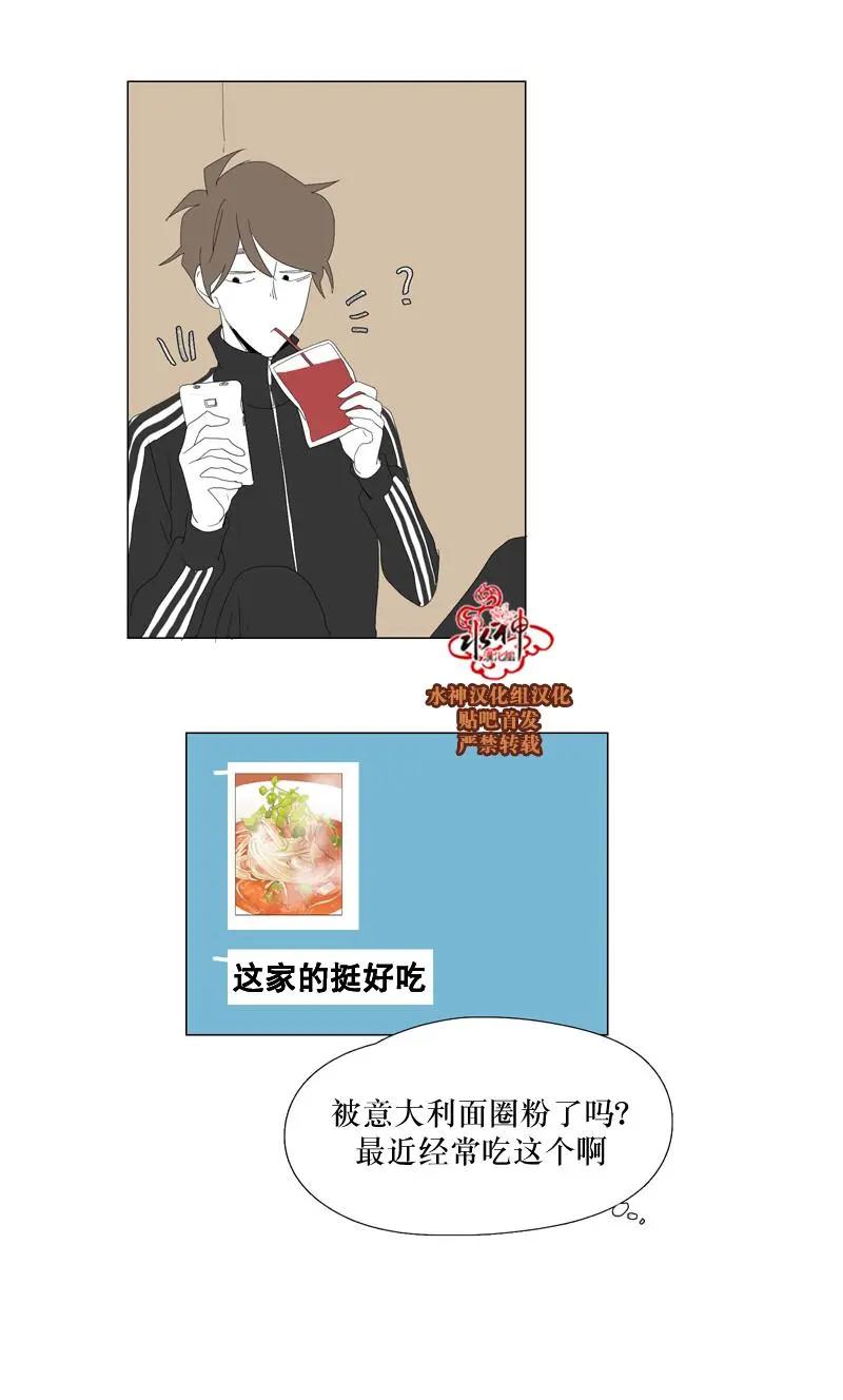 第55话15
