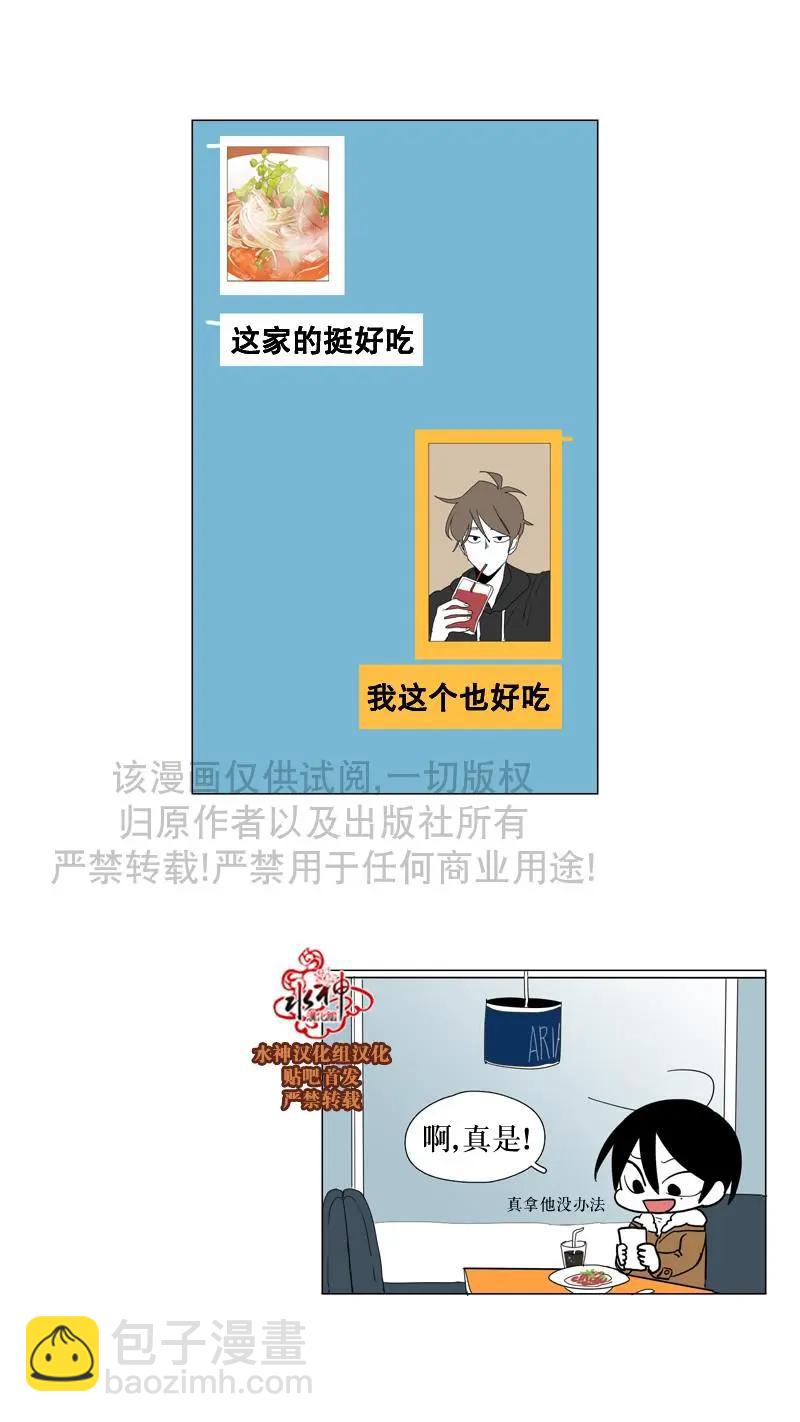 第55话16