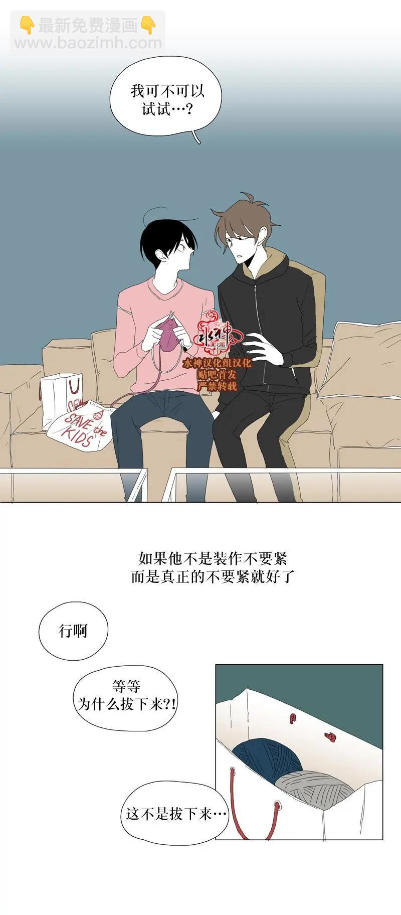 第55话19