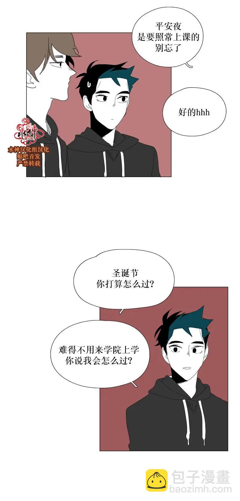第55话22