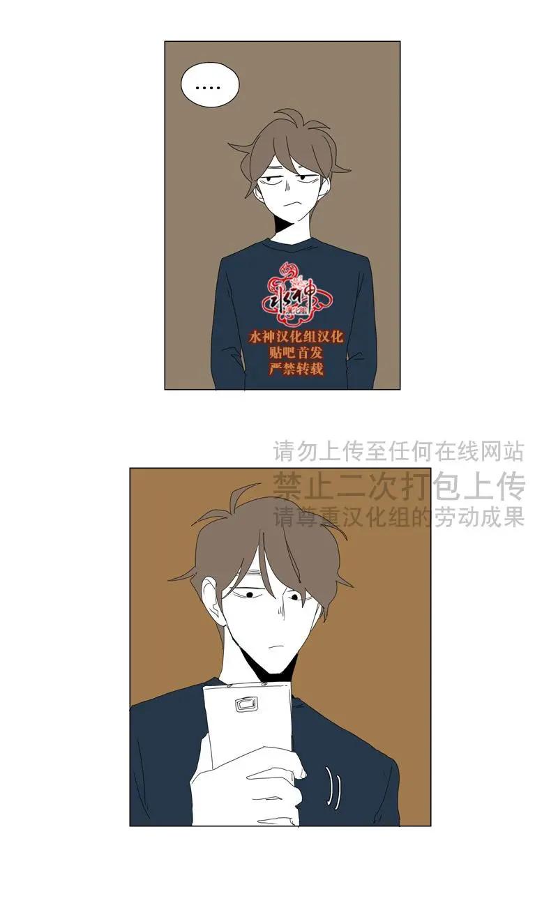 第55话25