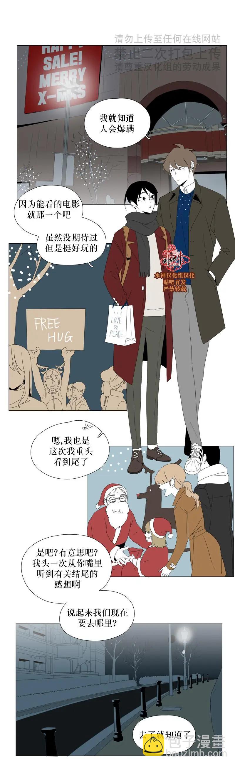 第55话26