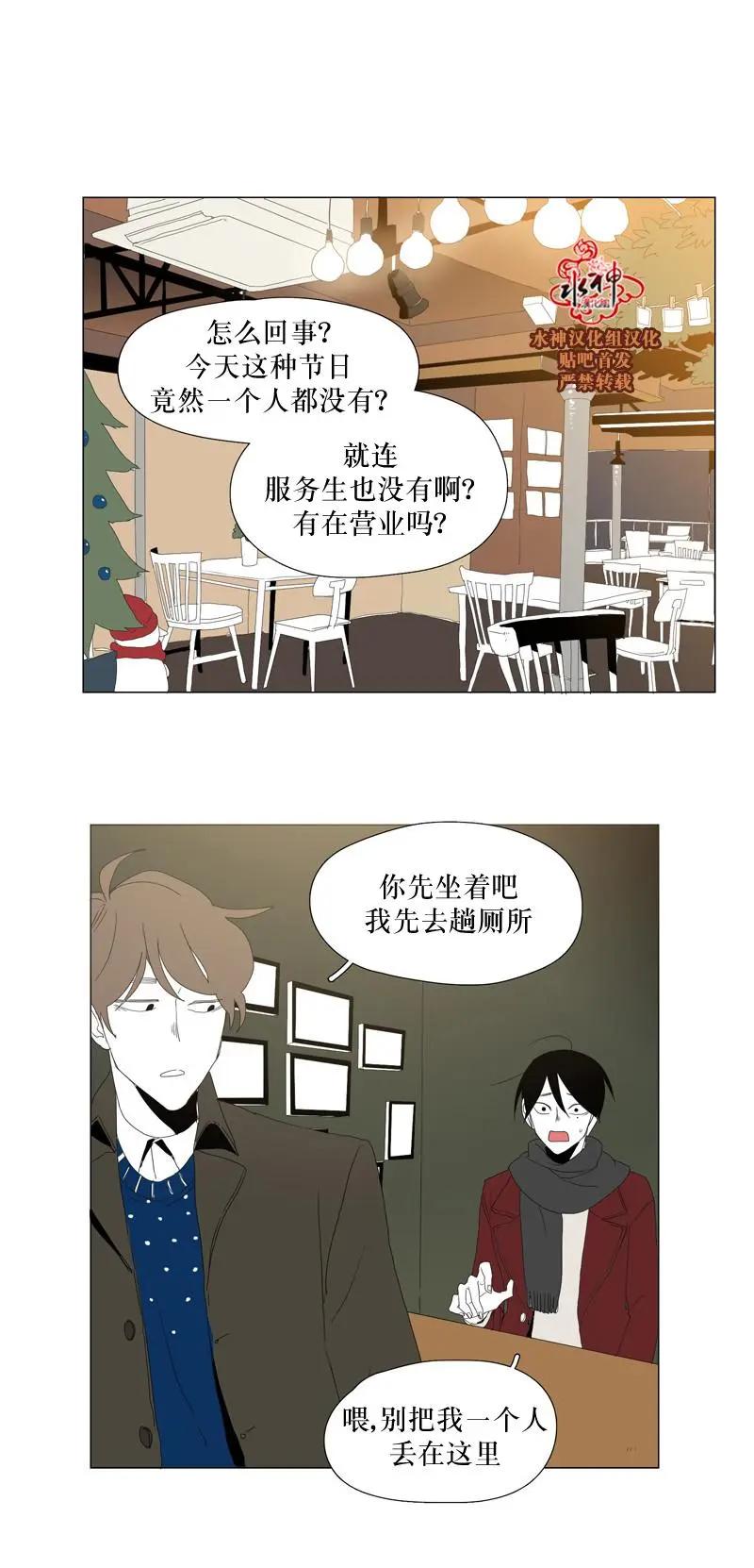 第55话28