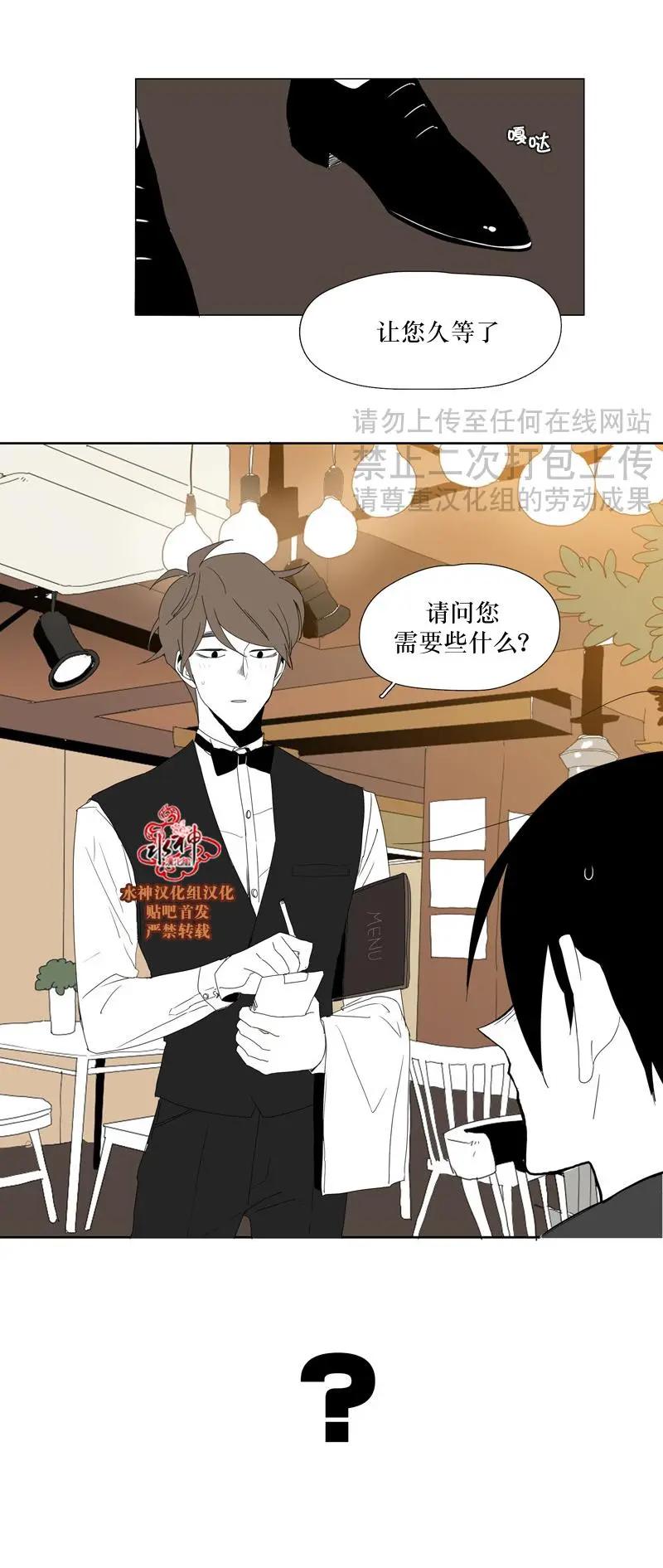 第55话30