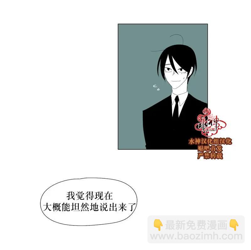 第55话4