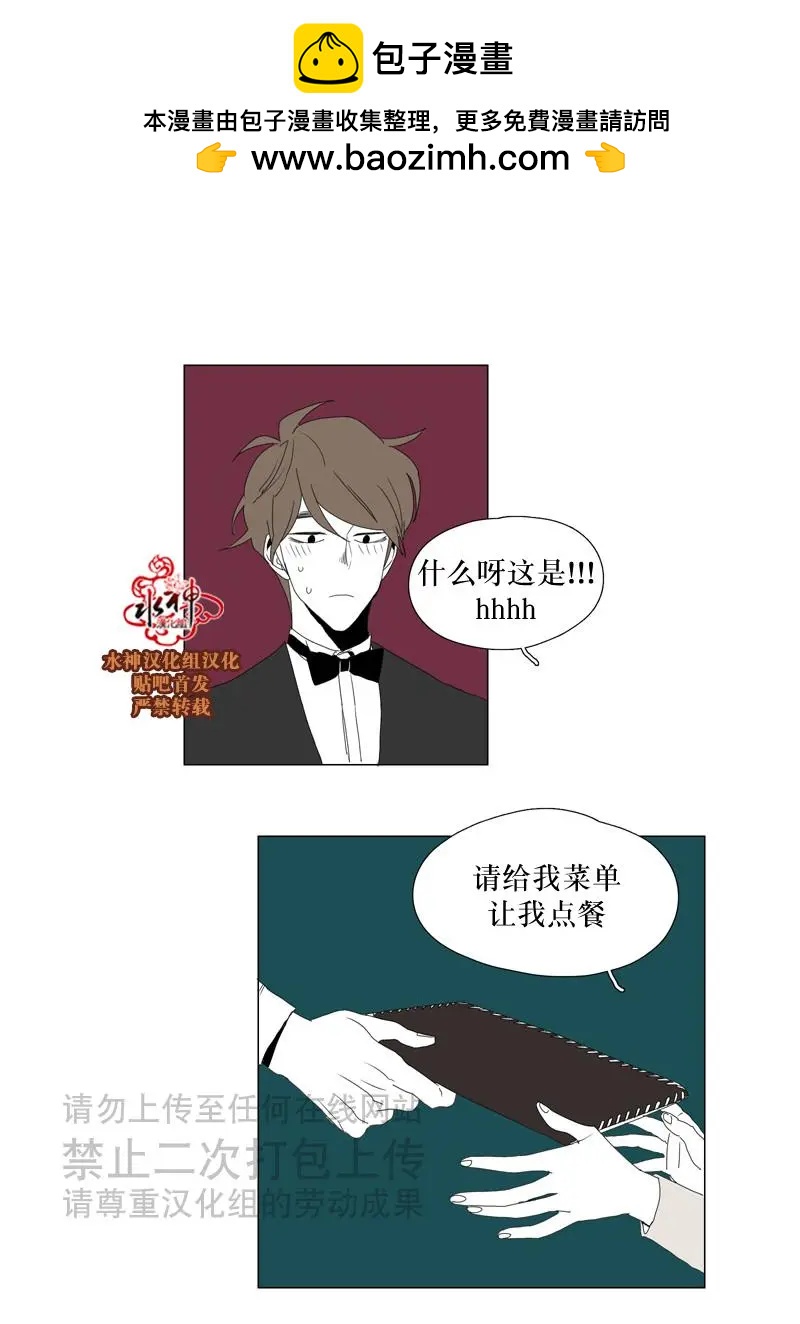 第56话1