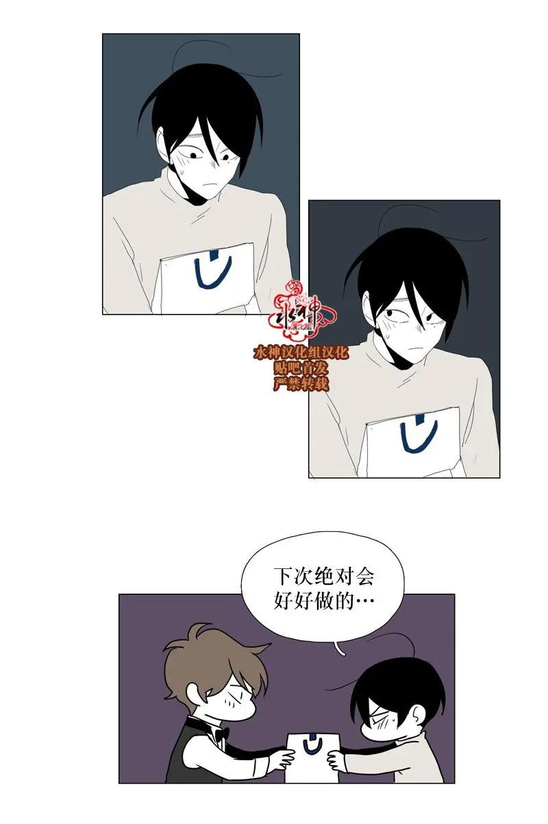 第56话10