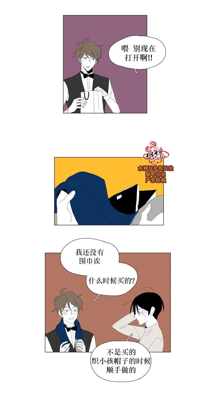 第56话11