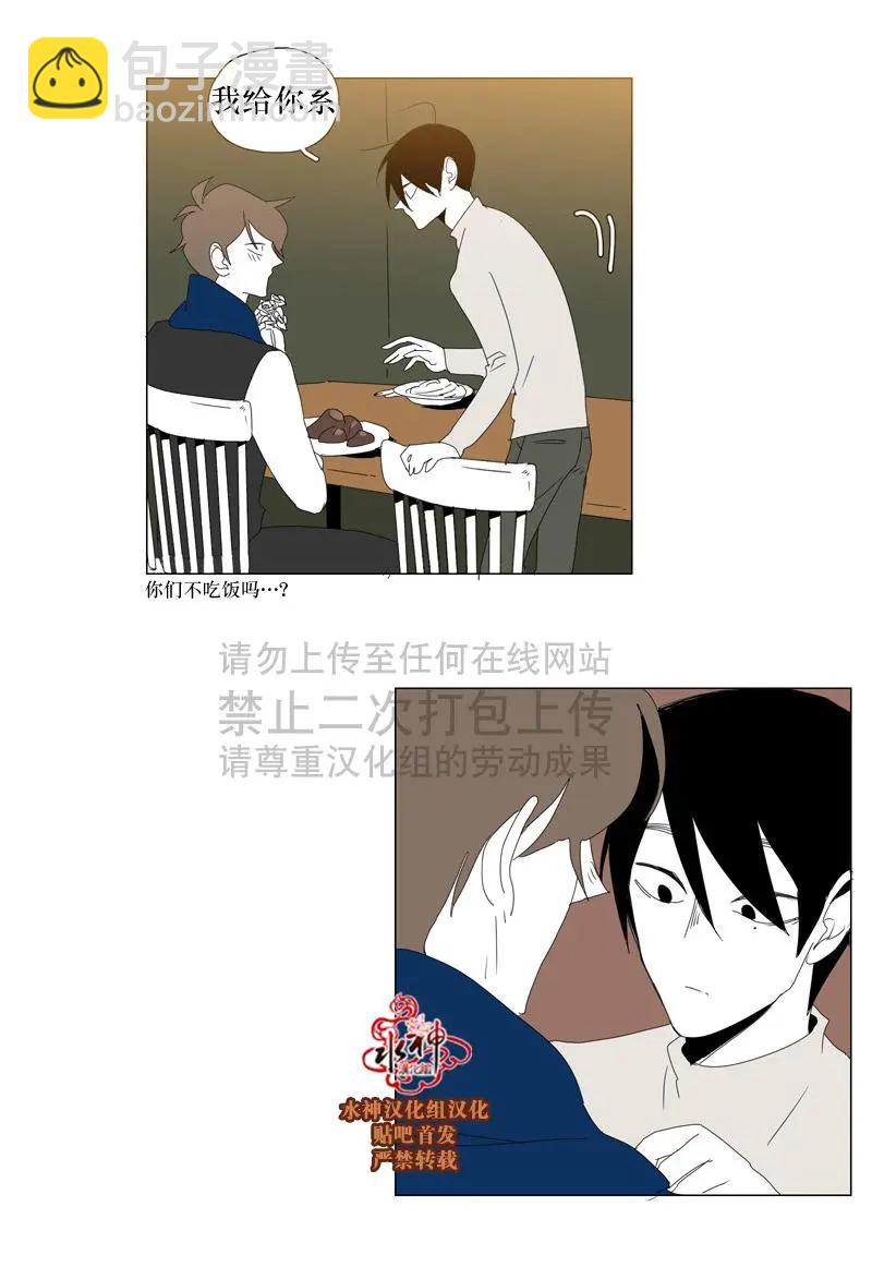 第56话12