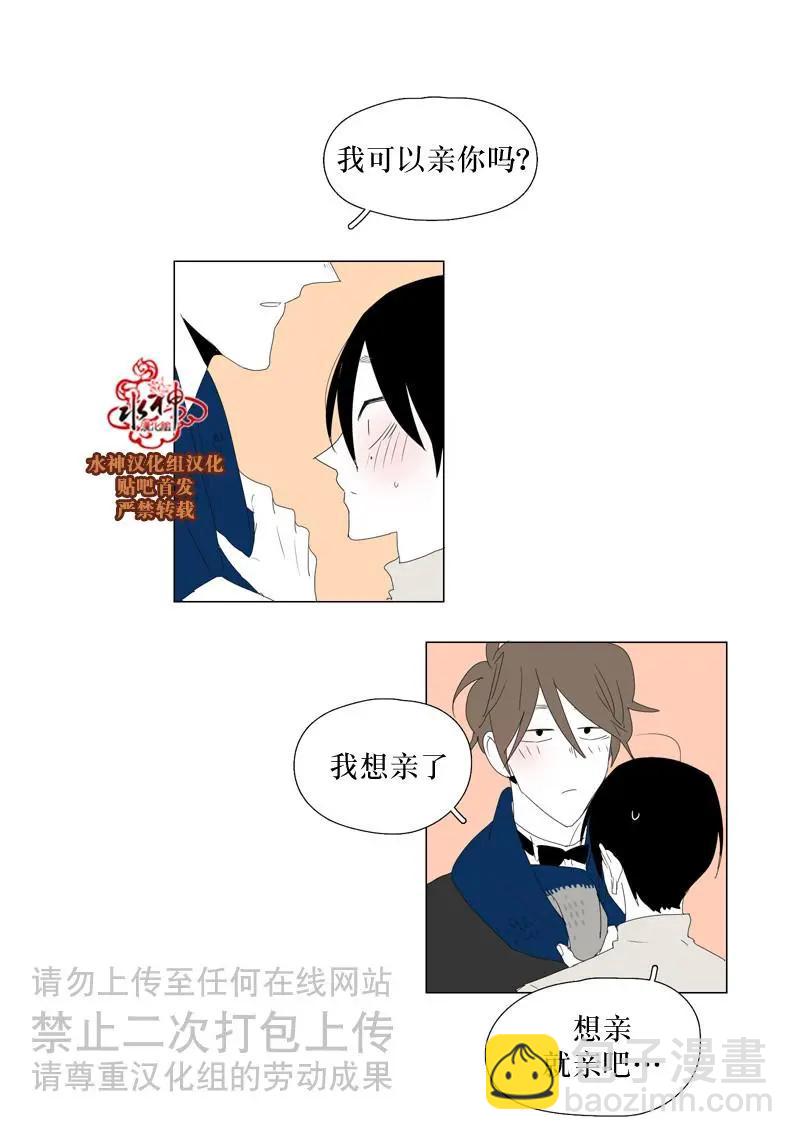 第56话13