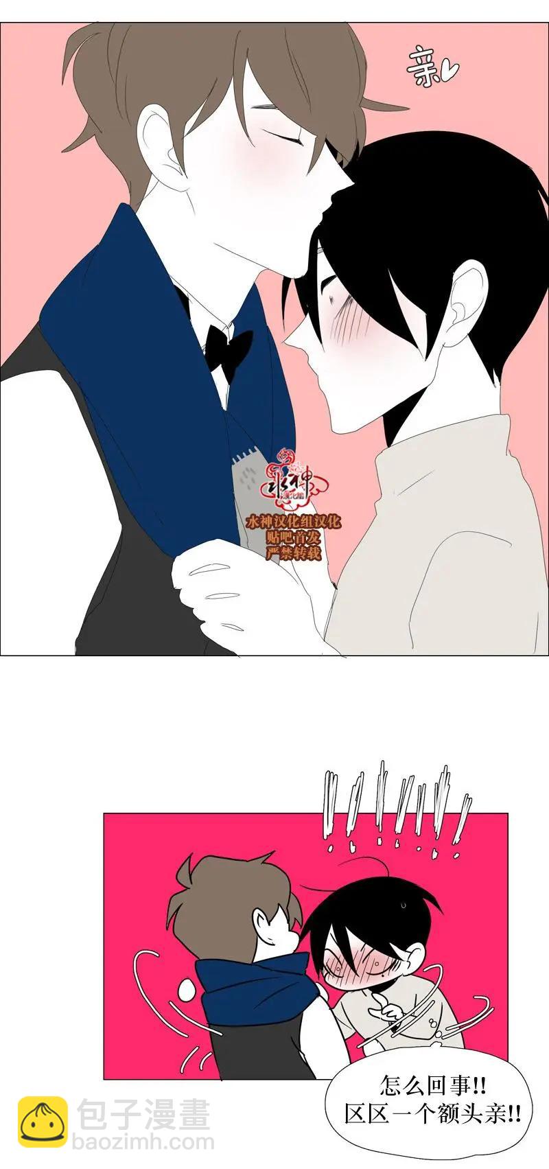 第56话14