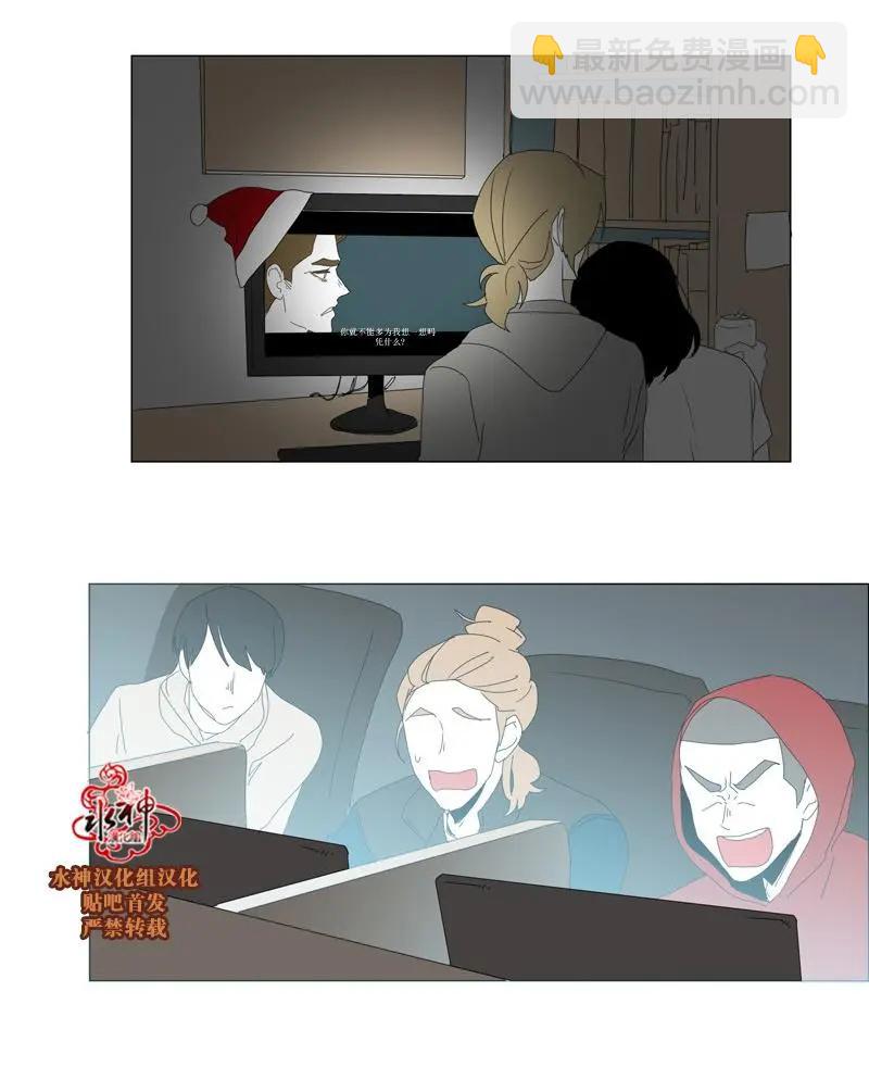 第56话18