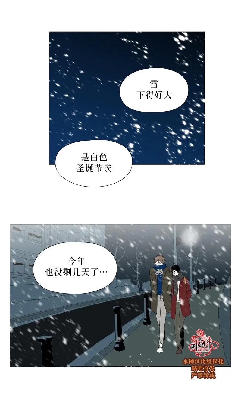 第56话19