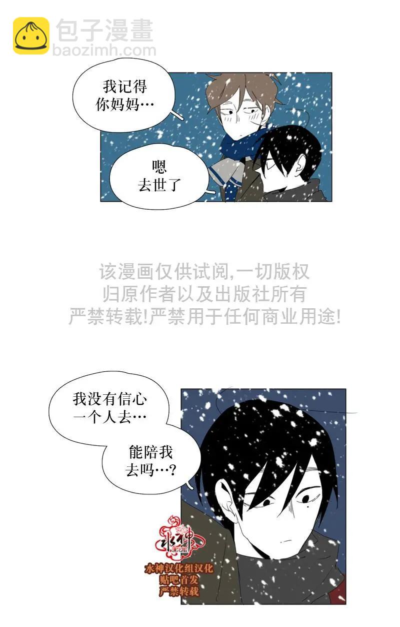 第56话21