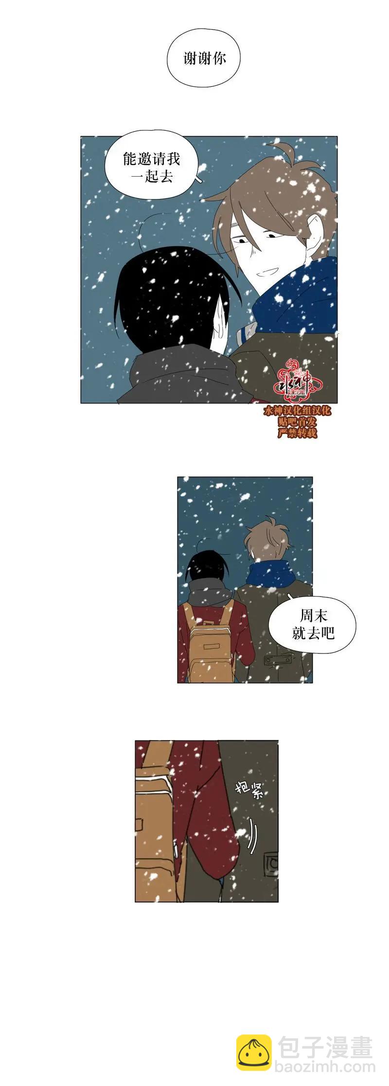 第56话22