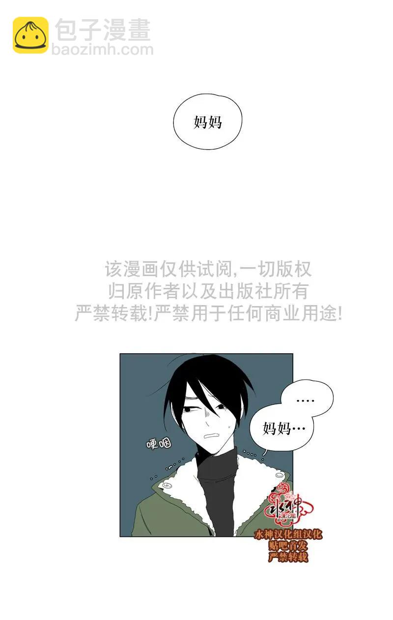 第56话25