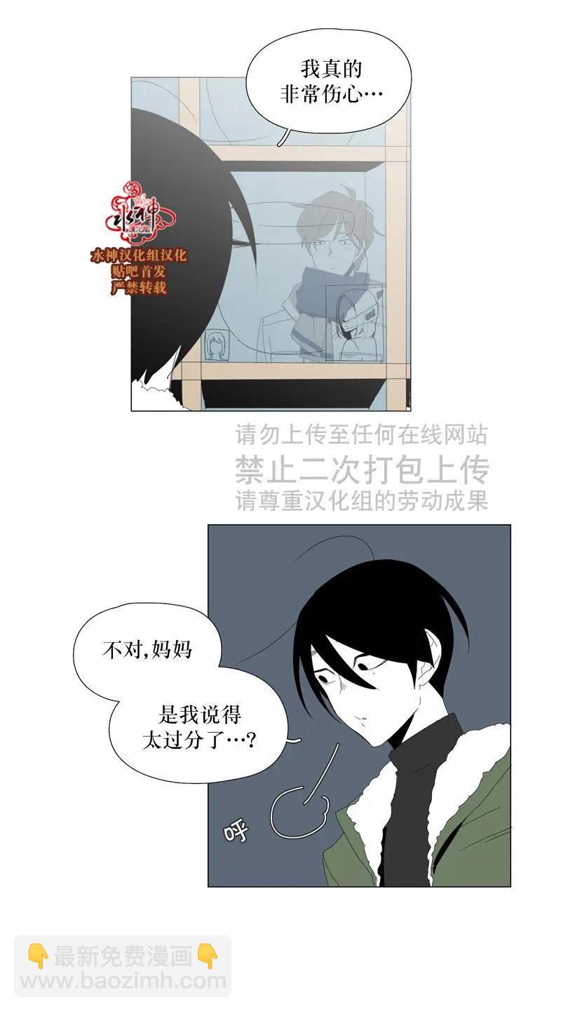 第56话27