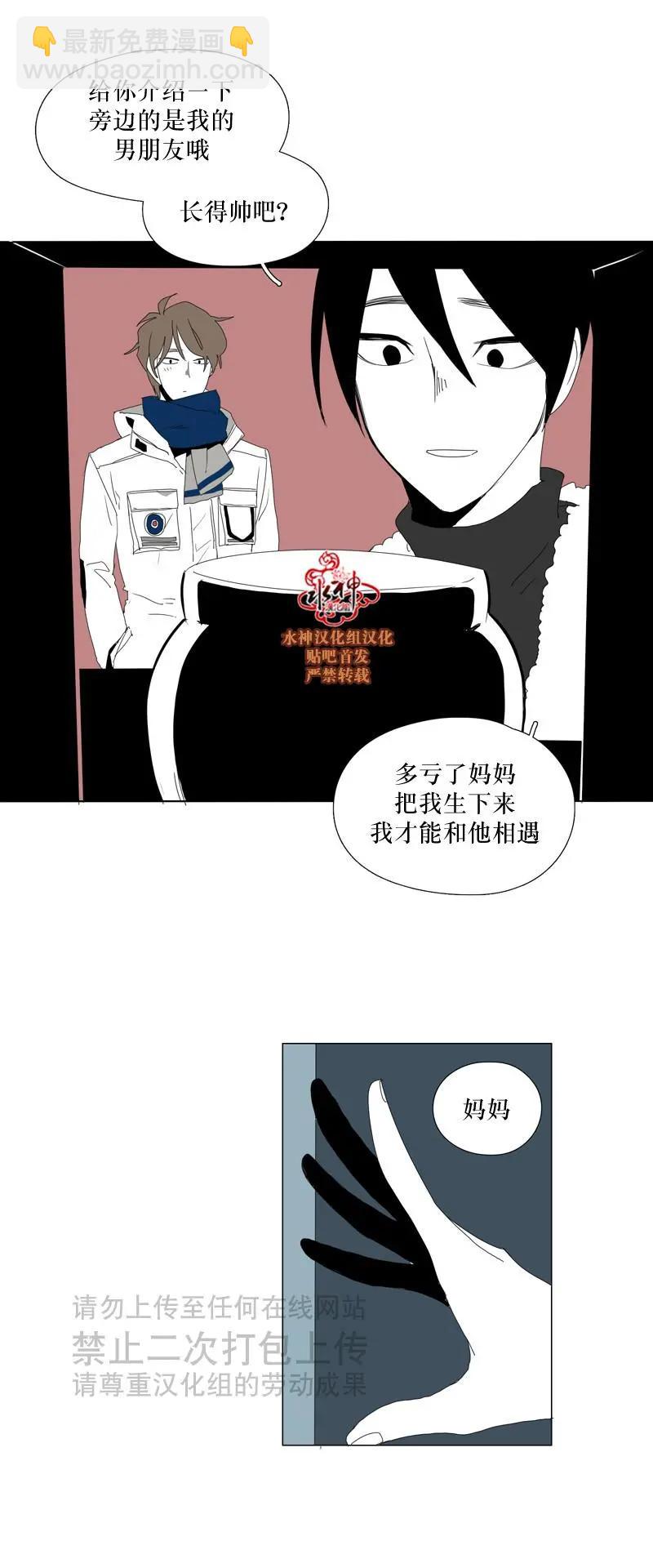 第56话28