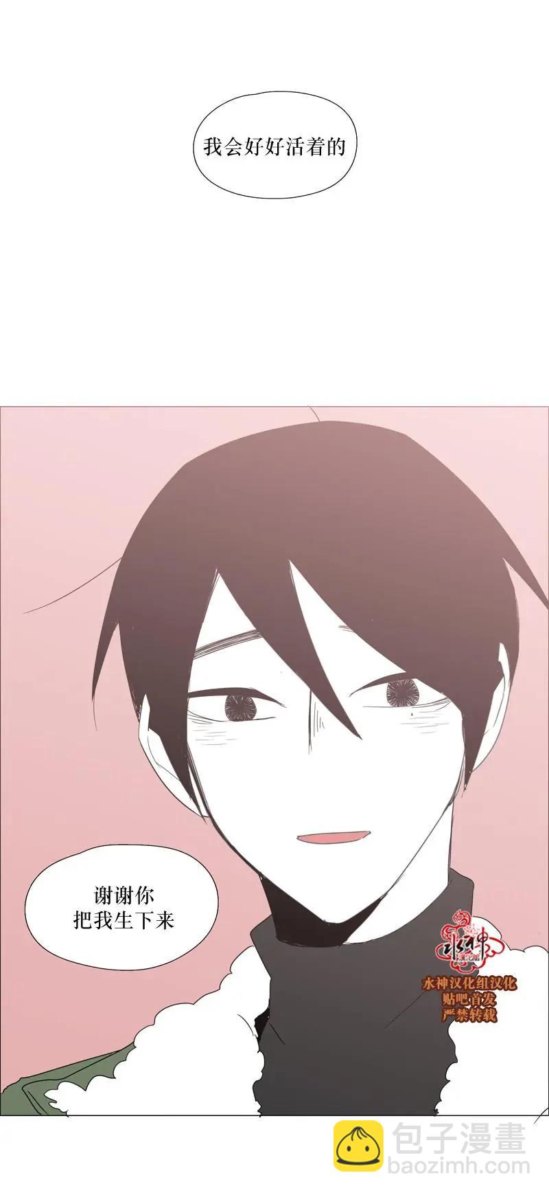 第56话29