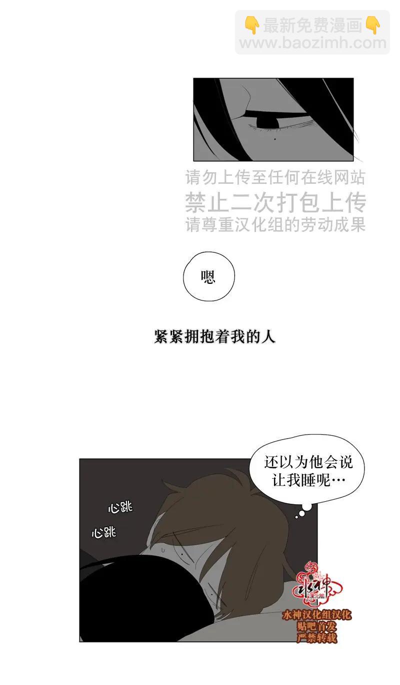 第56话34
