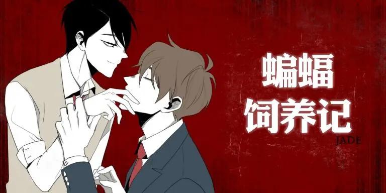 第58话0