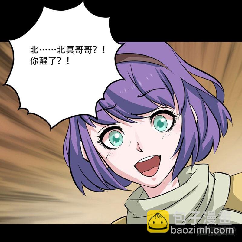 预告5