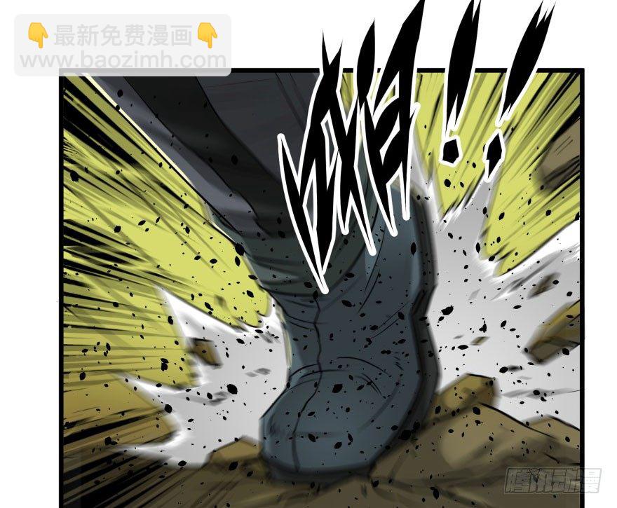 008小擒拿手12