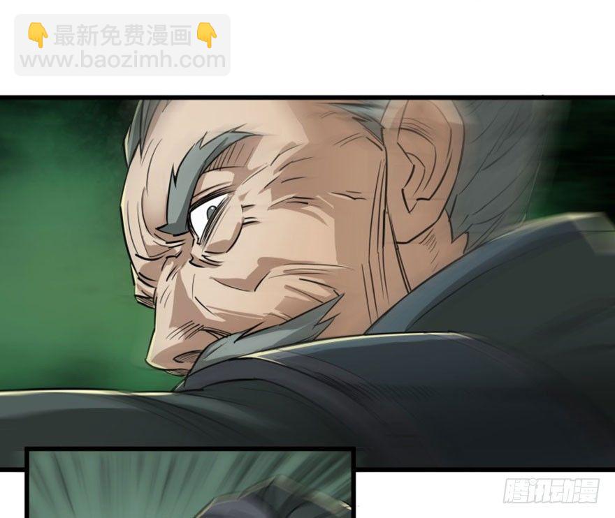 008小擒拿手22