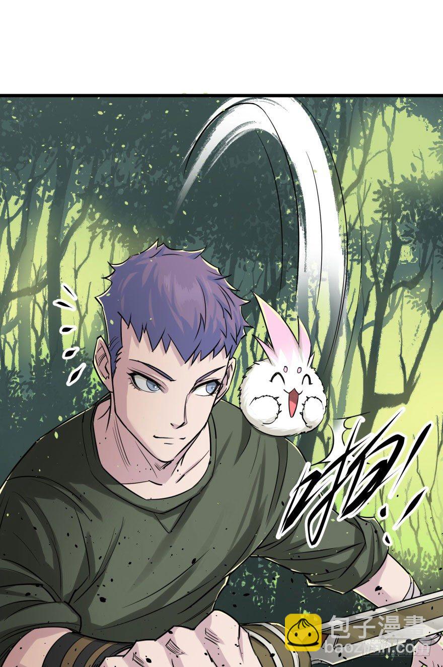 008小擒拿手8