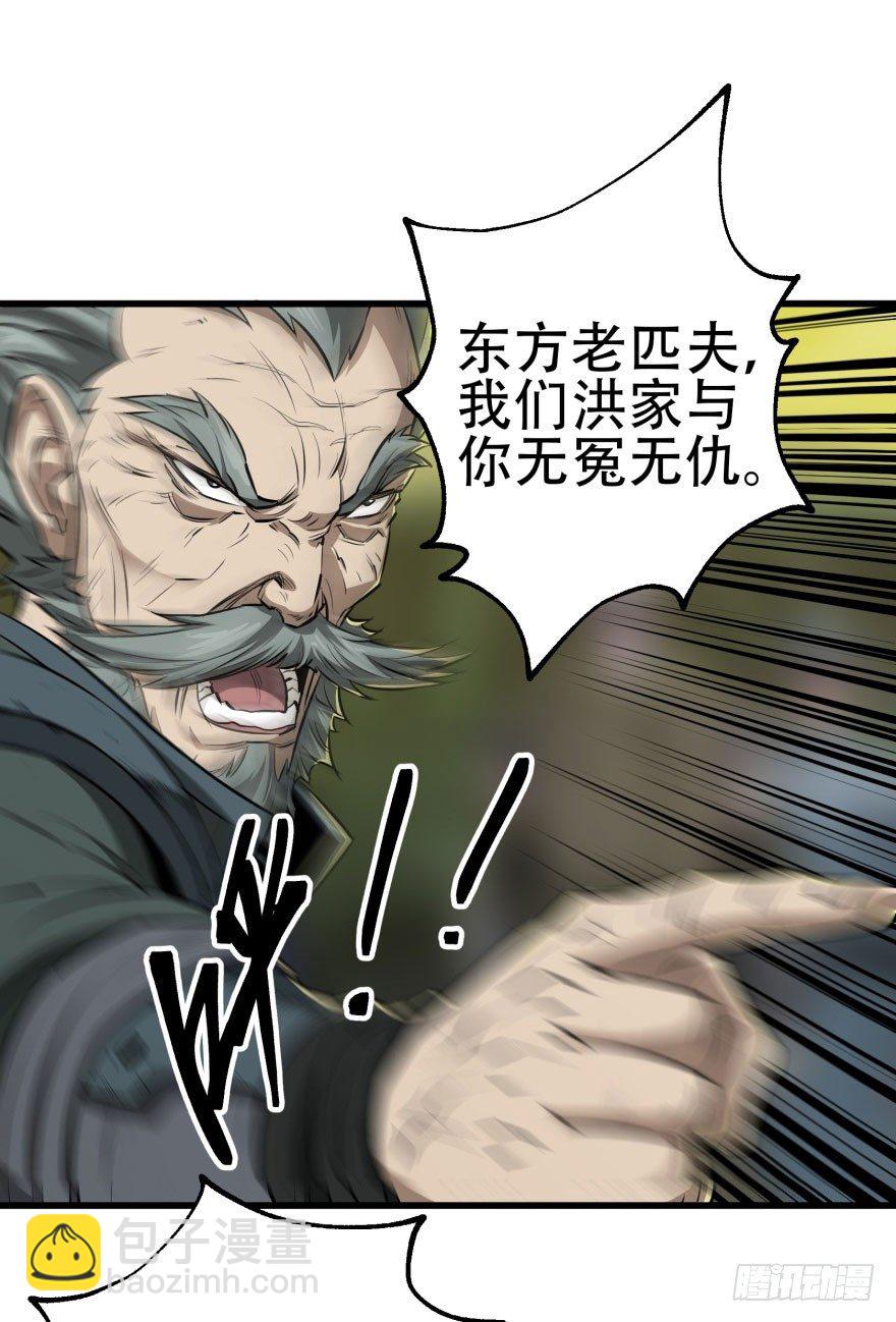 011结账13