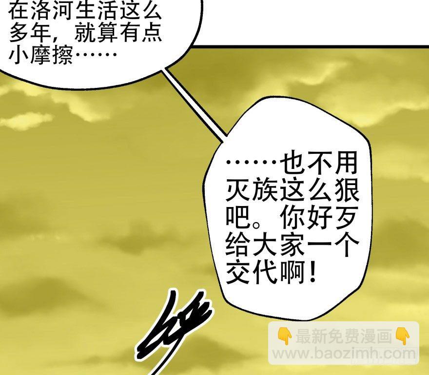 011结账17